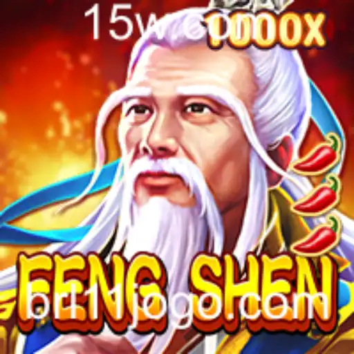 Explorando o Universo de FengShen: Um Mergulho no Mundo do Jogo Revolucionário